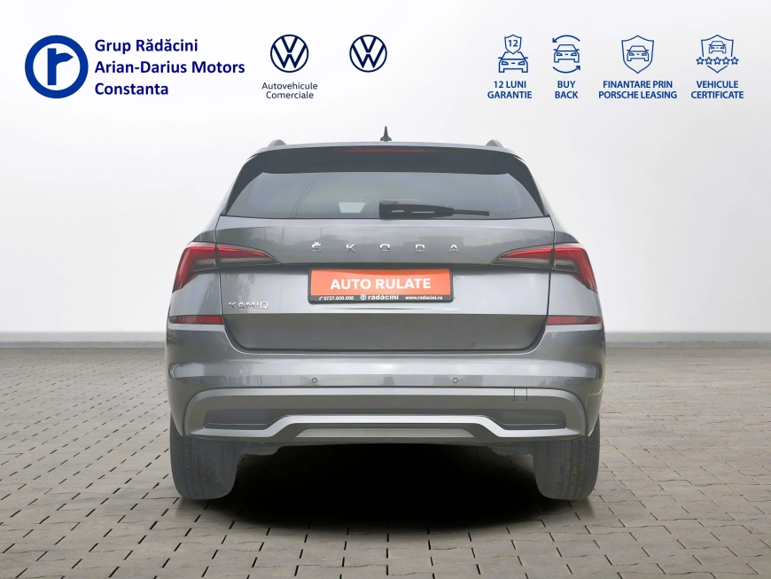 Skoda KAMIQ Compact SUV 2022