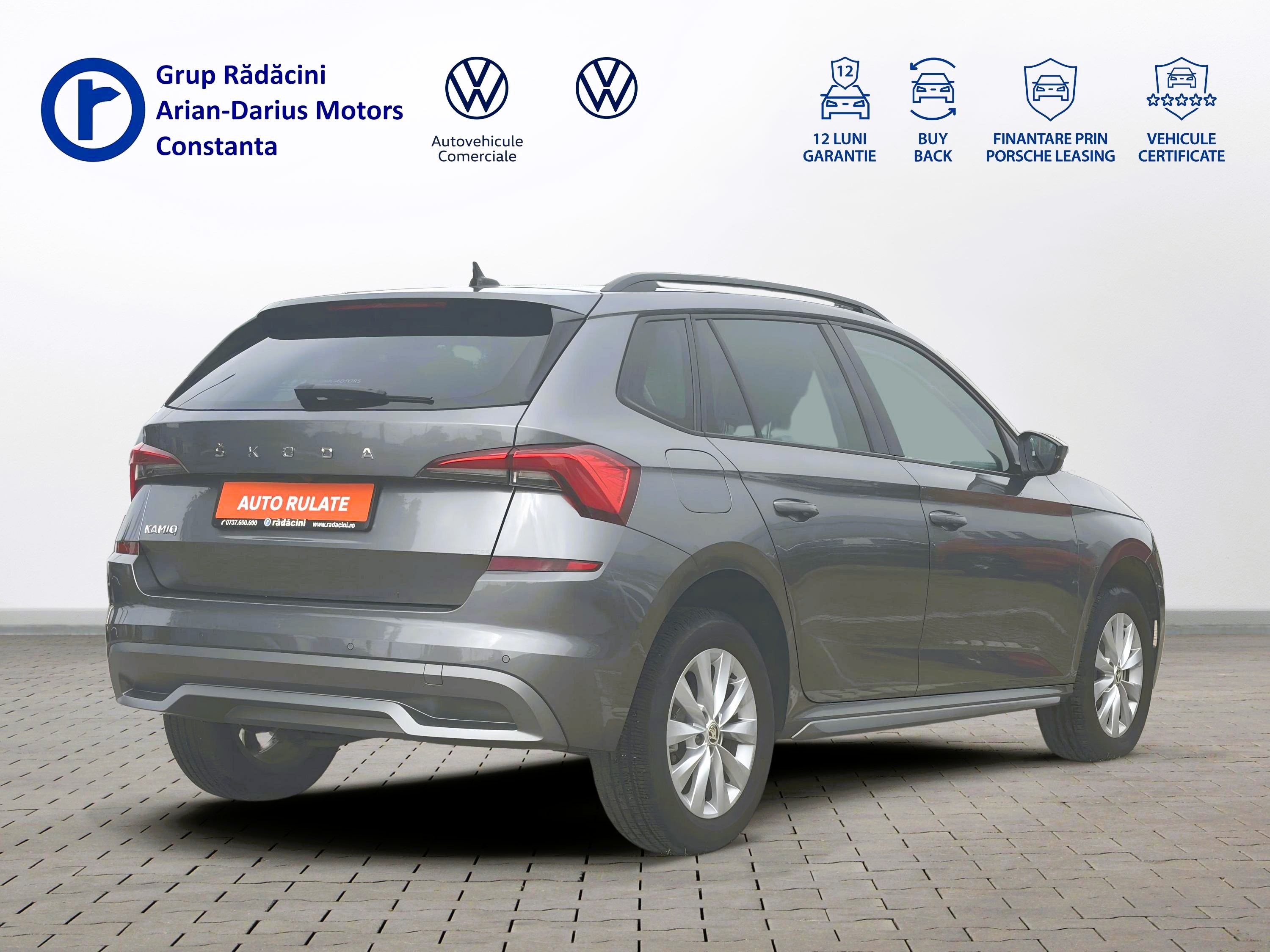 SKODA Kamiq 2022 — imagine 5