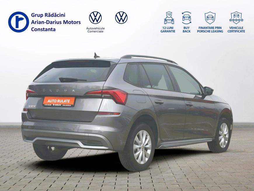 Skoda KAMIQ Compact SUV 2022