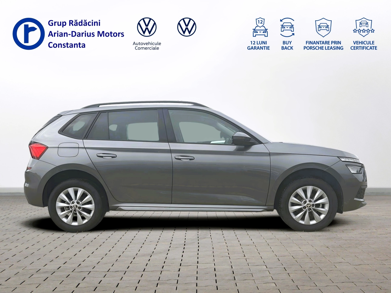 Skoda KAMIQ Compact SUV 2022