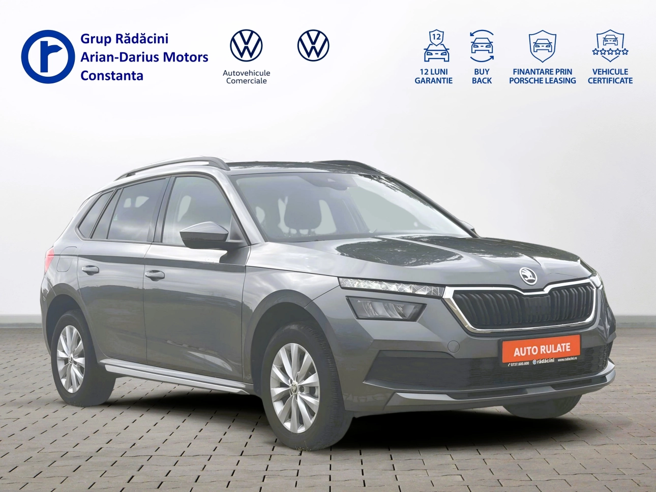 Skoda KAMIQ Compact SUV 2022