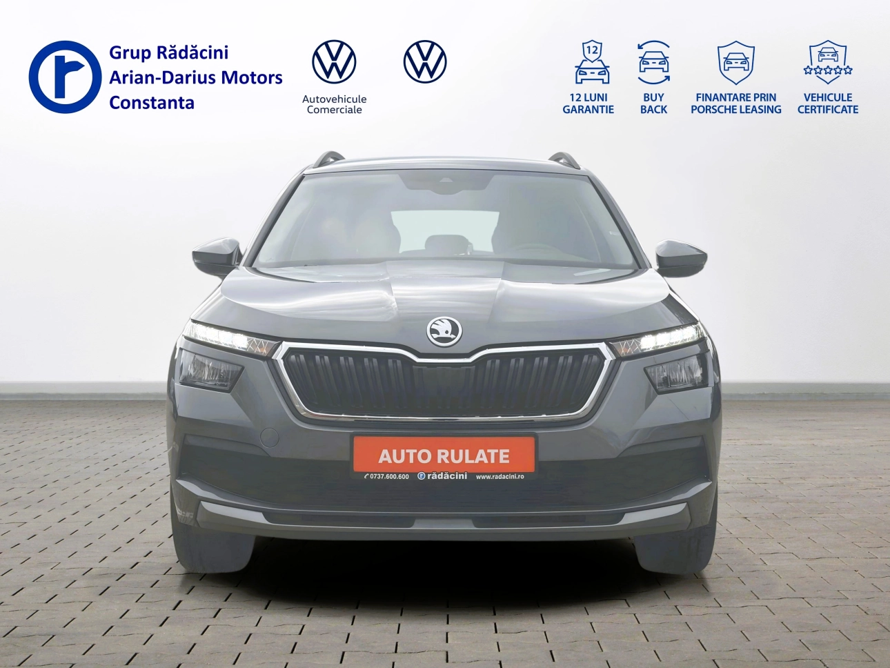 Skoda KAMIQ Compact SUV 2022