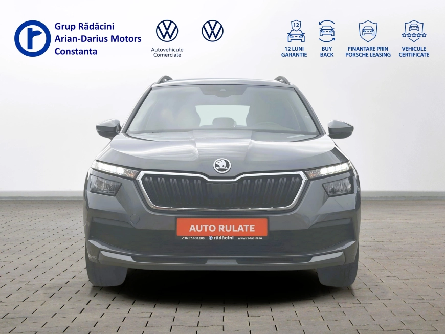 Skoda KAMIQ Compact SUV 2022