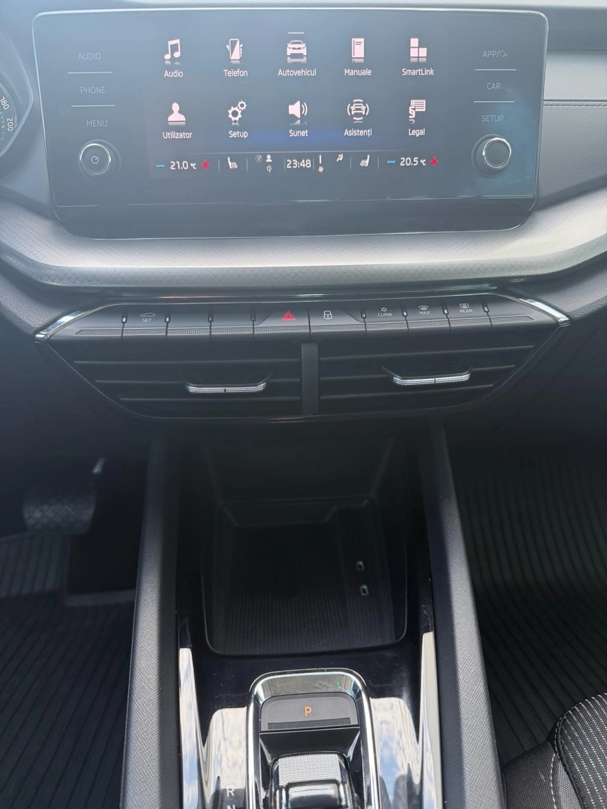 Skoda OCTAVIA Break 2022