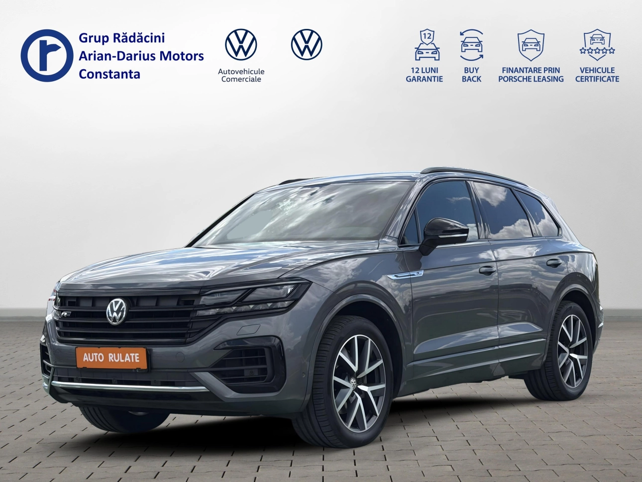 Volkswagen TOUAREG SUV 2020
