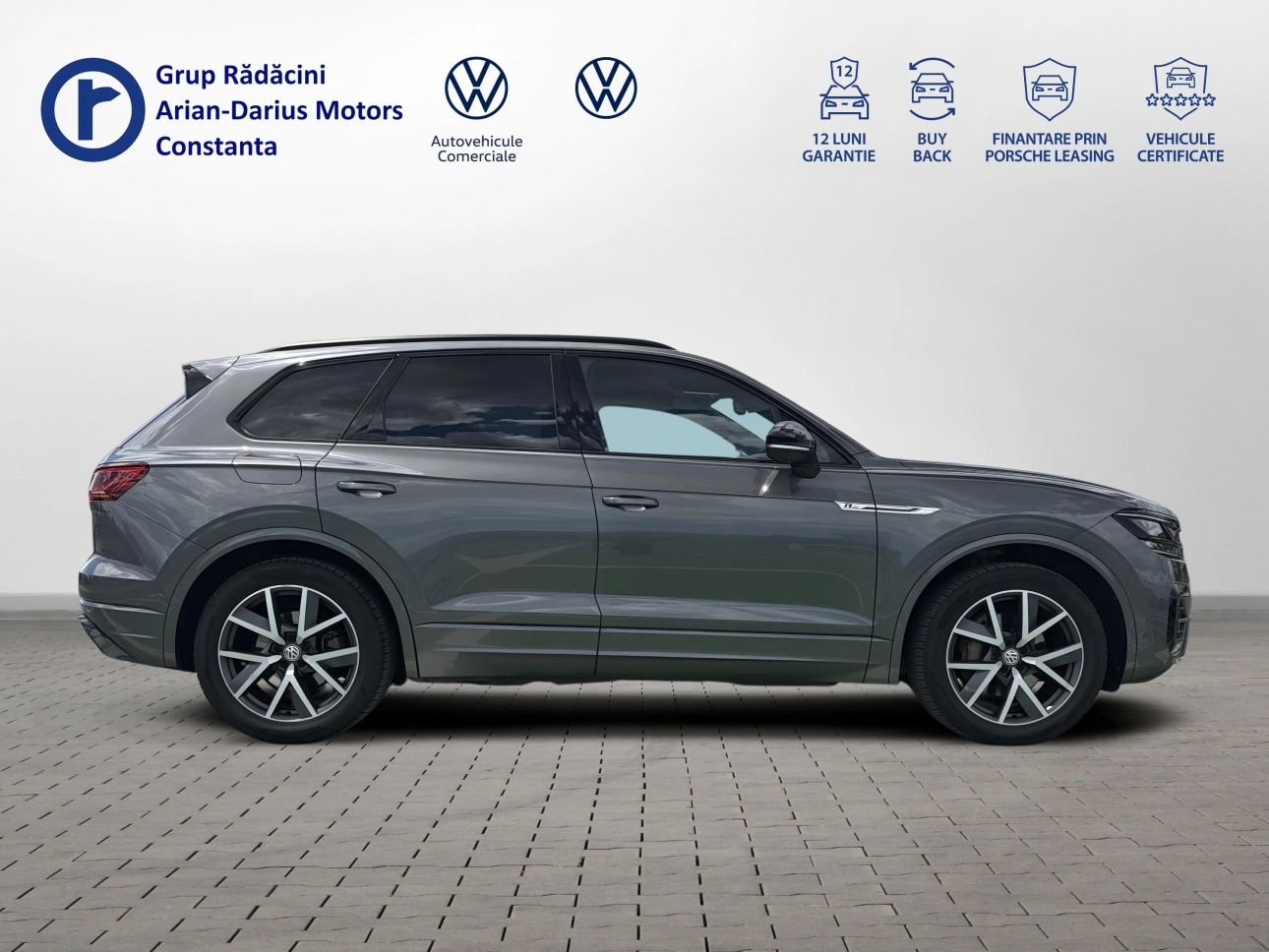 Volkswagen TOUAREG SUV 2020