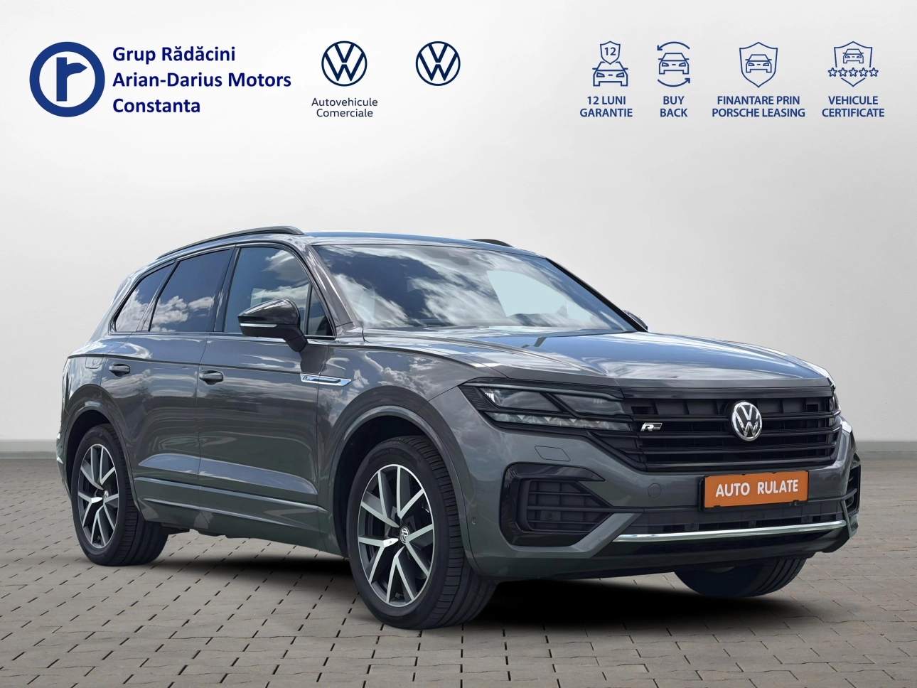 Volkswagen TOUAREG SUV 2020