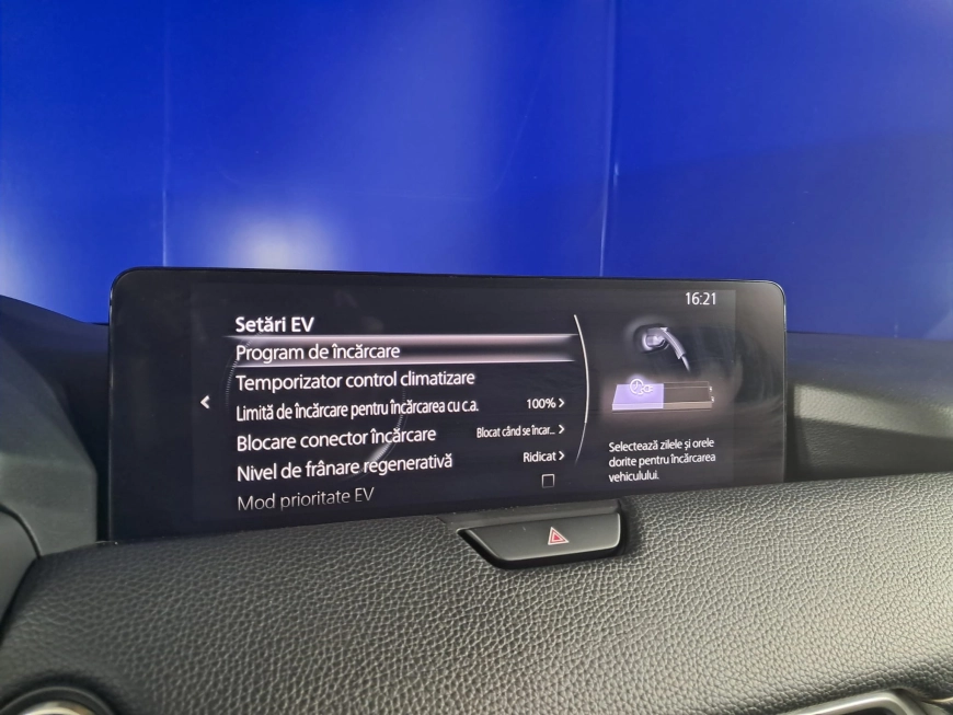 MAZDA CX-60 EXLUSIV LINE 2.5i PLUG-IN HYBRID 367CP 2023