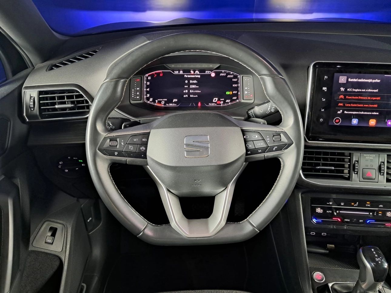 SEAT TARRACO XCELLANCE DSG7 150CP 2022