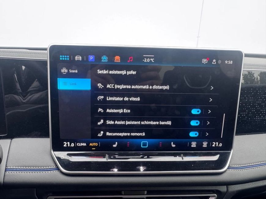 Volkswagen Noul Tiguan R Line SUV 2025