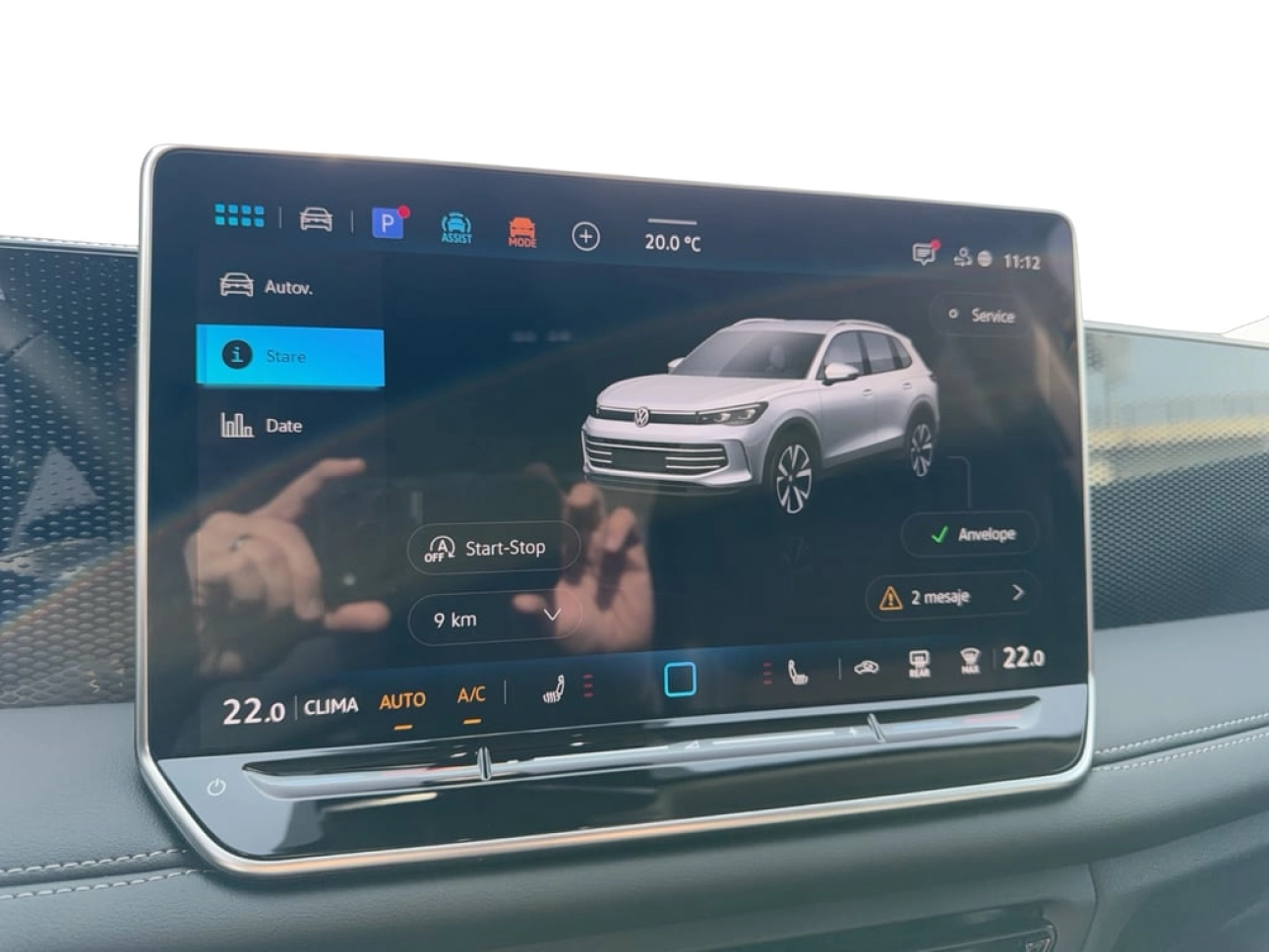 Volkswagen Tiguan SUV 2026