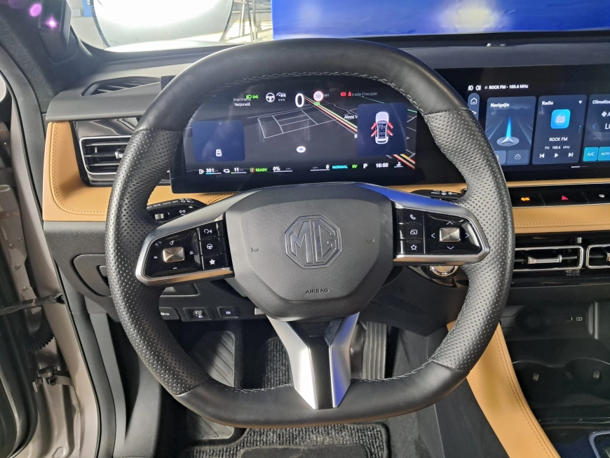 MG HS EXECUTIVE PLUG-IN HYBRID 2024