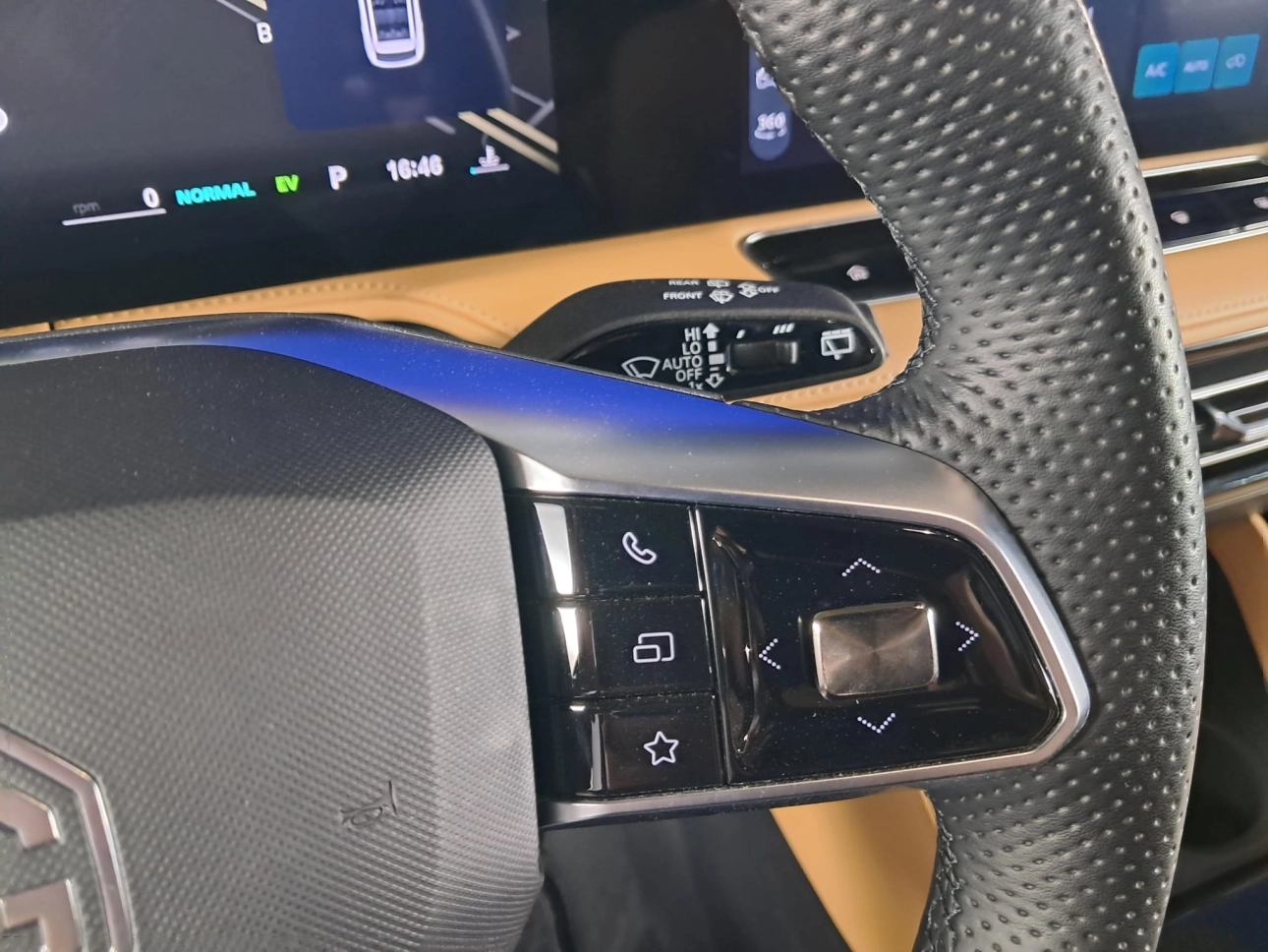 MG HS EXECUTIVE PLUG-IN HYBRID 2024