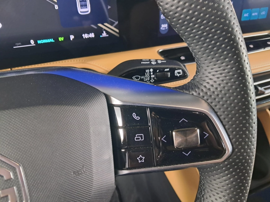 MG HS EXECUTIVE PLUG-IN HYBRID 2024