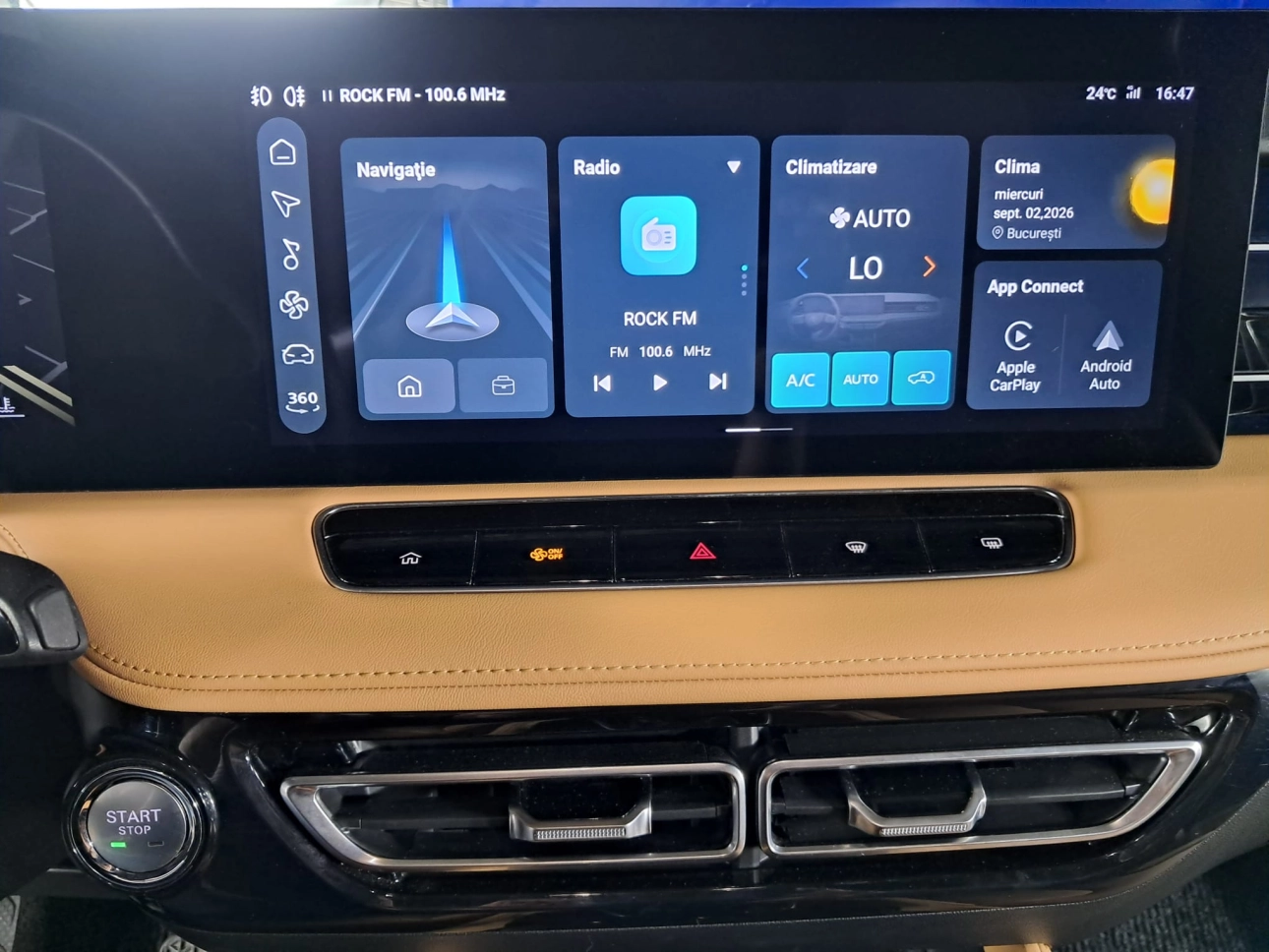 MG HS EXECUTIVE PLUG-IN HYBRID 2024