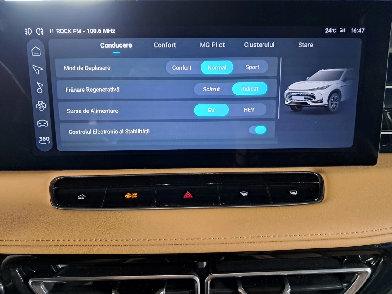 MG HS EXECUTIVE PLUG-IN HYBRID 2024