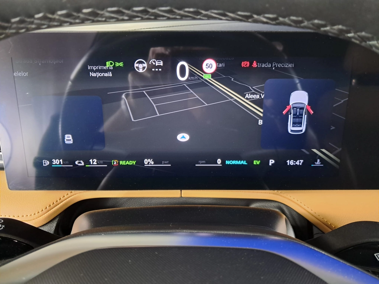 MG HS EXECUTIVE PLUG-IN HYBRID 2024