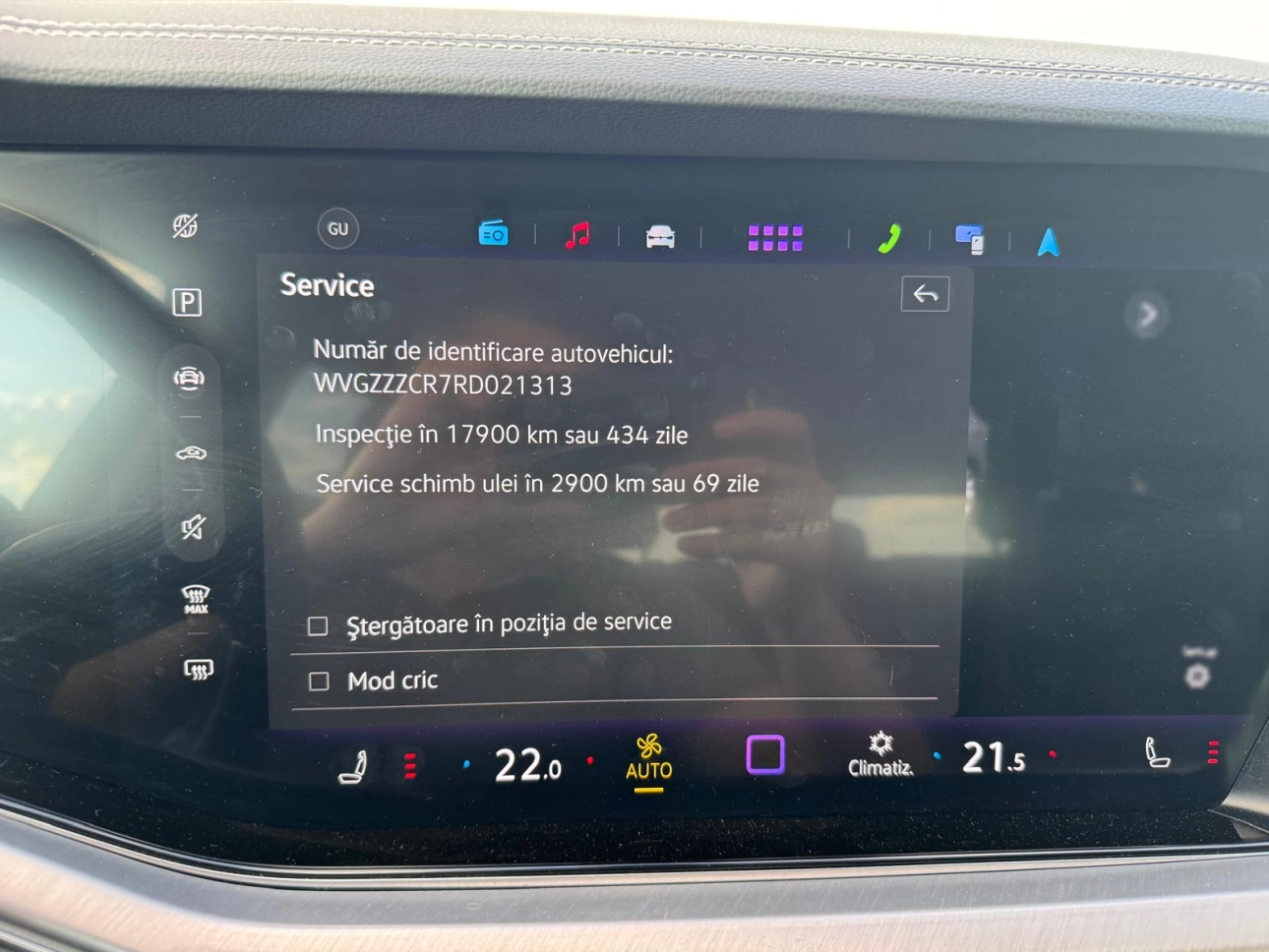 Volkswagen Touareg SUV 2024