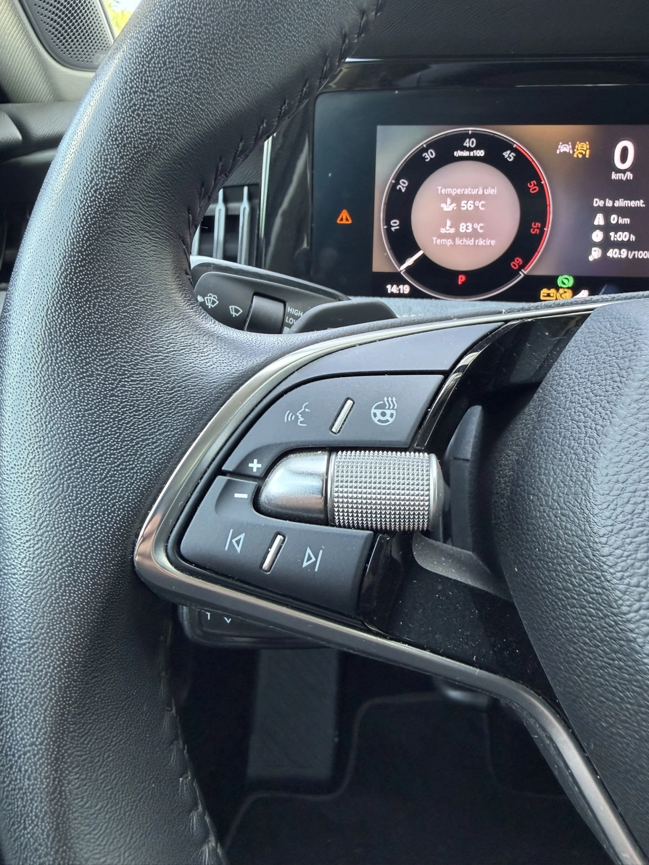 Skoda SUPERB Sedan 2024
