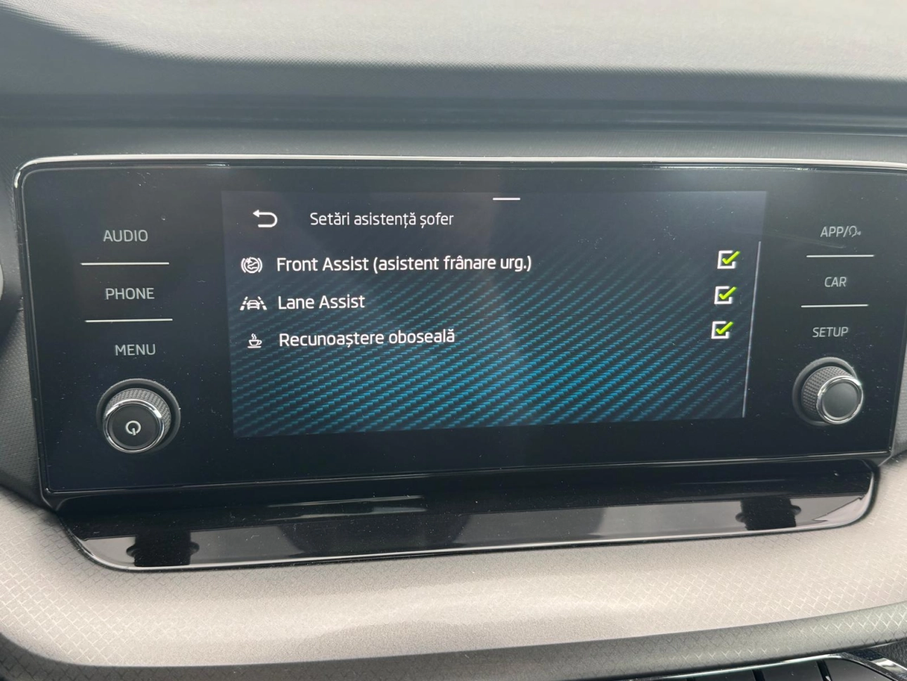 Skoda Octavia Sedan 2022