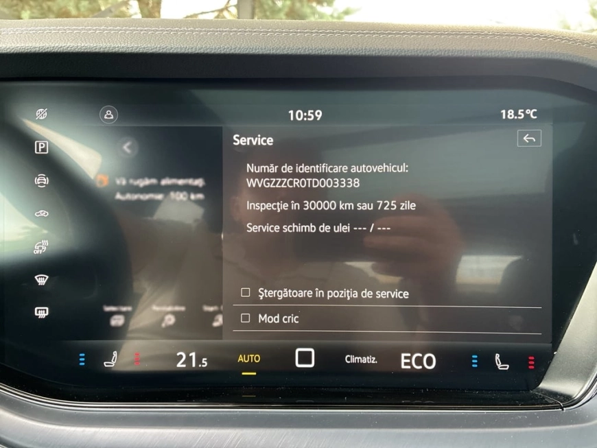 Volkswagen Touareg SUV 2025