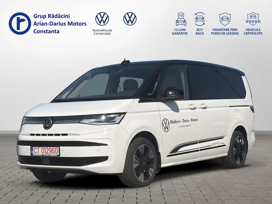 Volkswagen MULTIVAN Van 2026