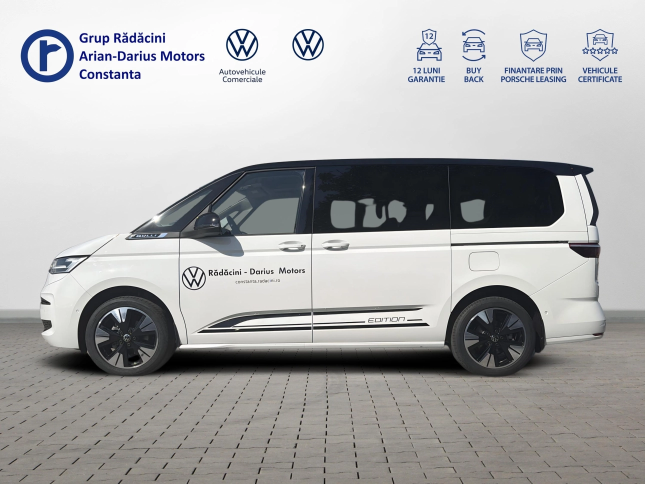 Volkswagen MULTIVAN Van 2026