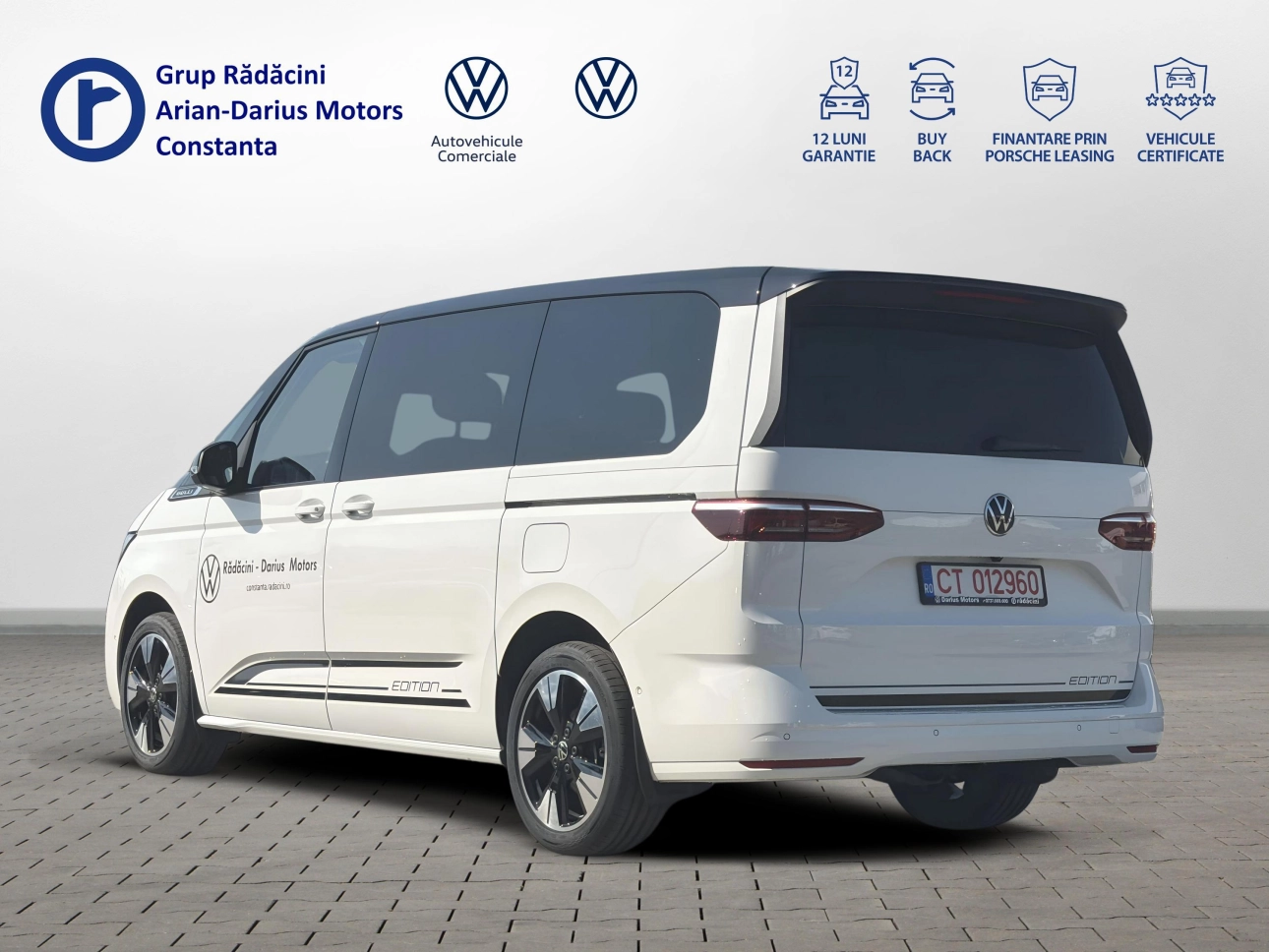 Volkswagen MULTIVAN Van 2026