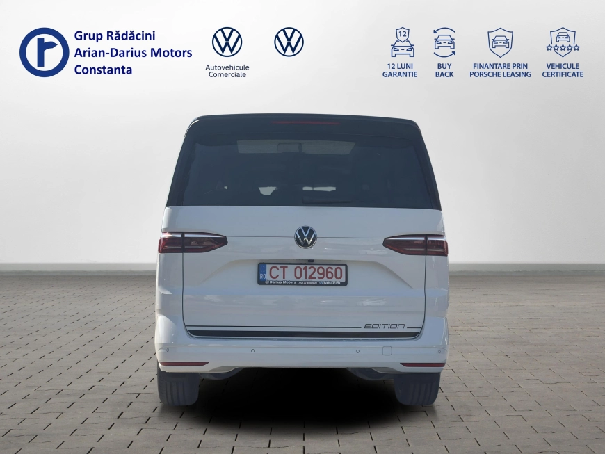 Volkswagen MULTIVAN Van 2026