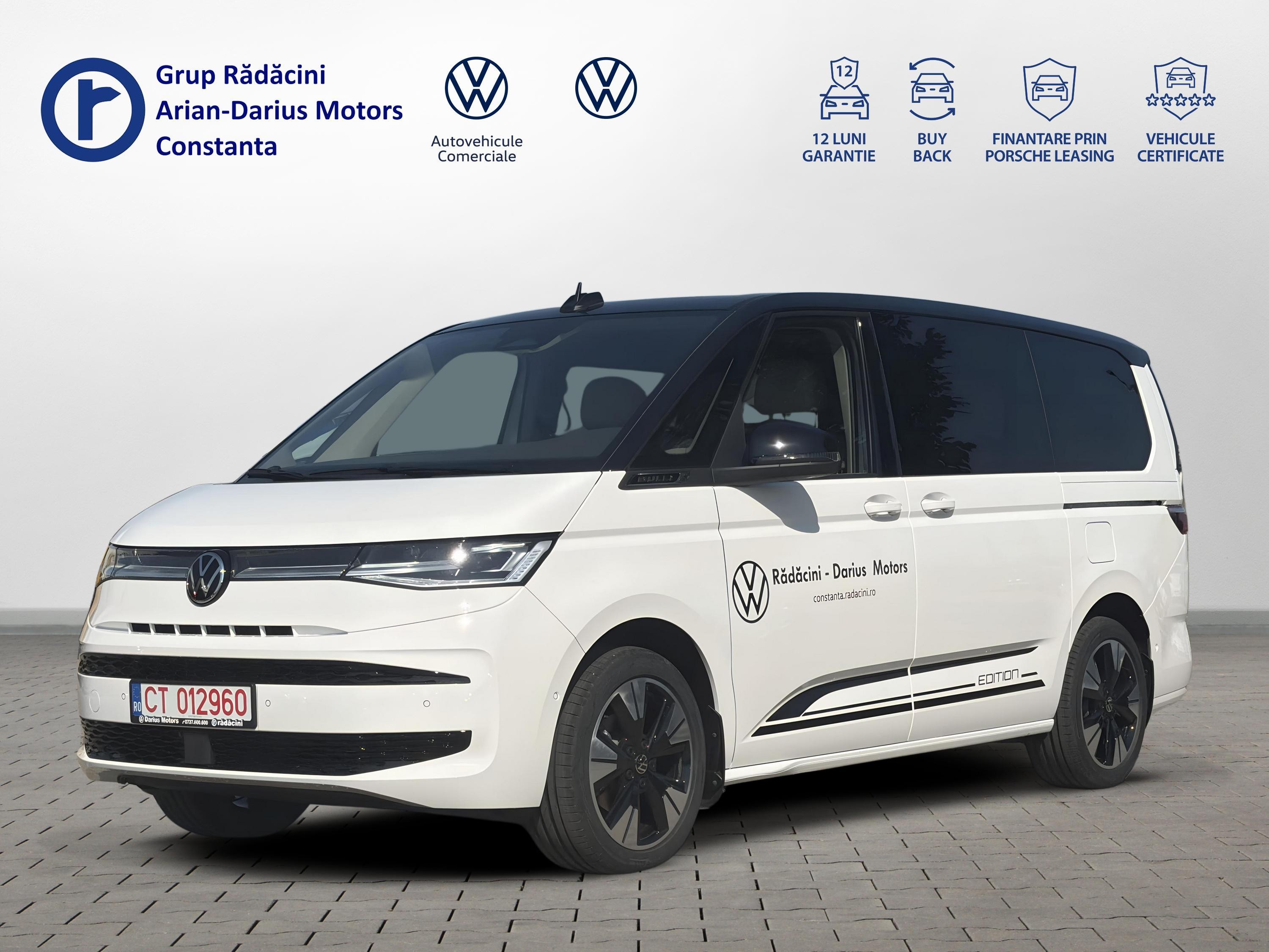 VOLKSWAGEN Multivan 2026 — imagine 5