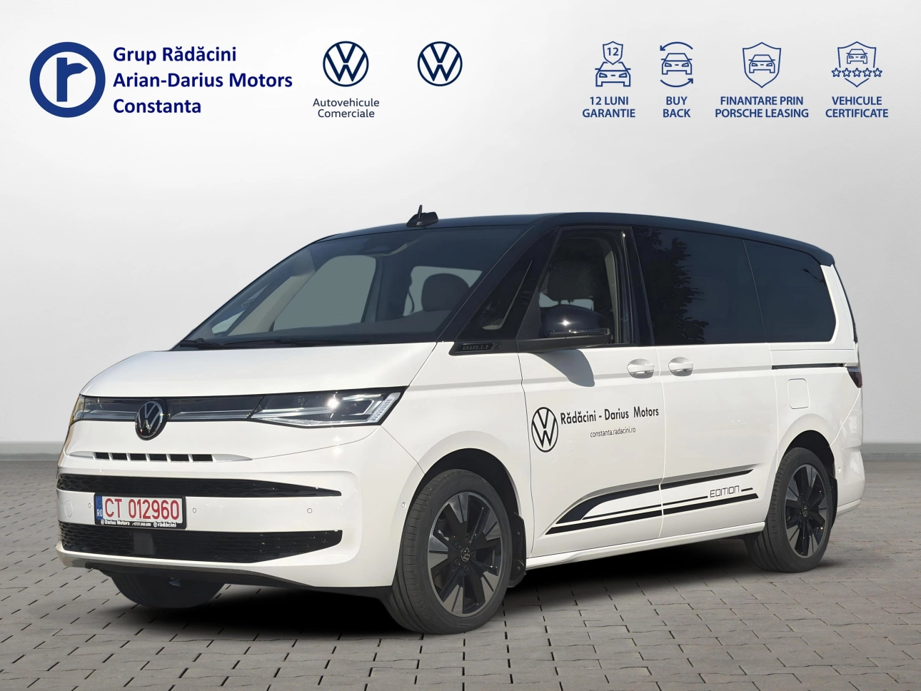 Volkswagen MULTIVAN Van 2026