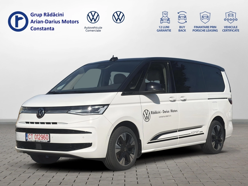 Volkswagen MULTIVAN Van 2026