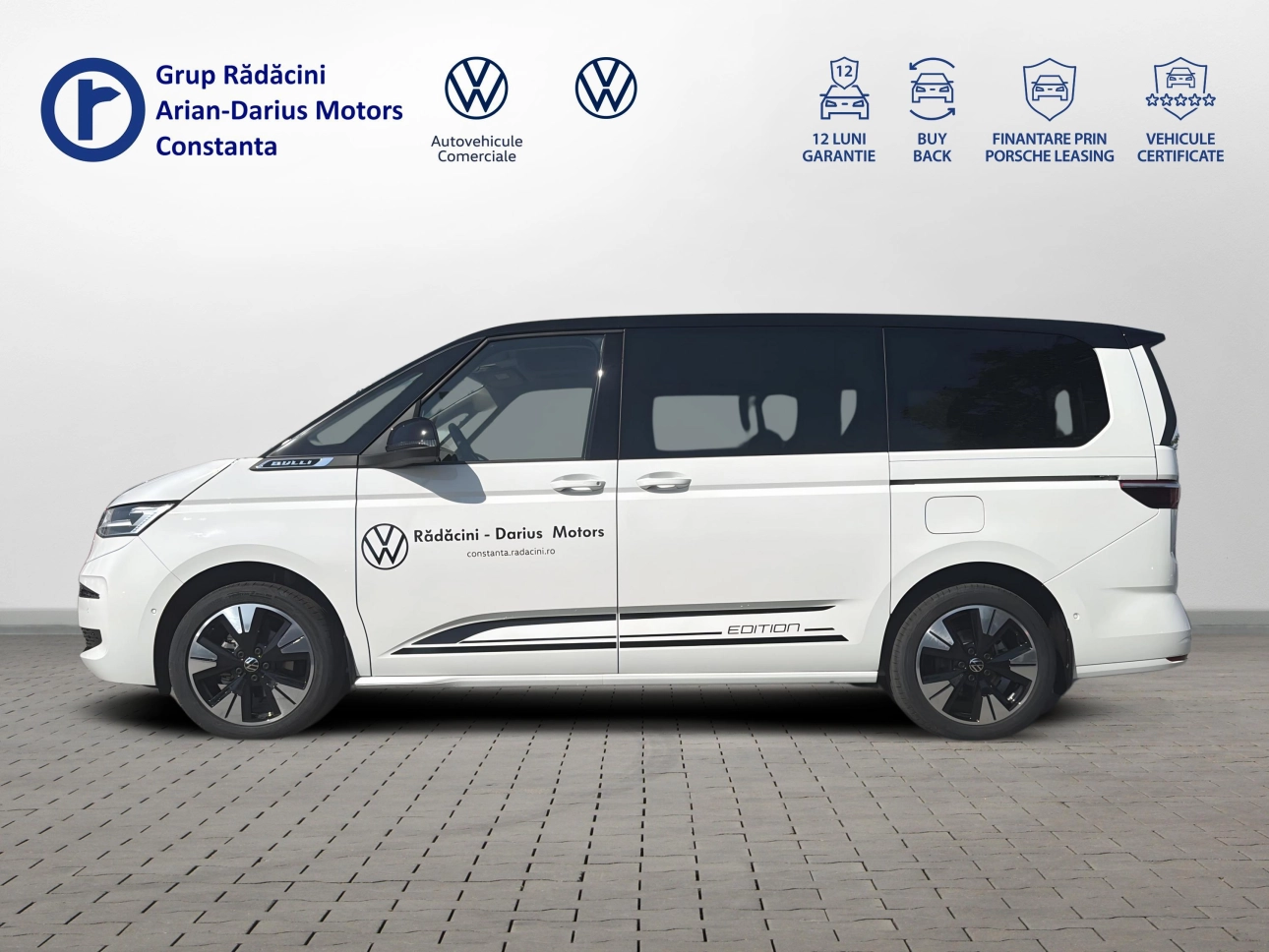 Volkswagen MULTIVAN Van 2026