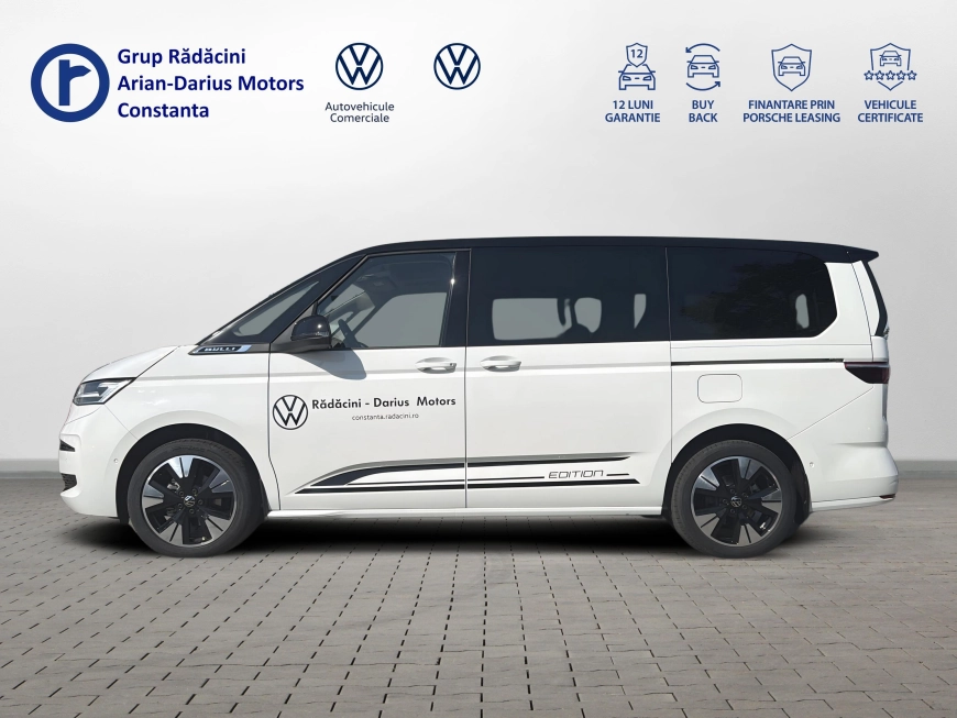 Volkswagen MULTIVAN Van 2026