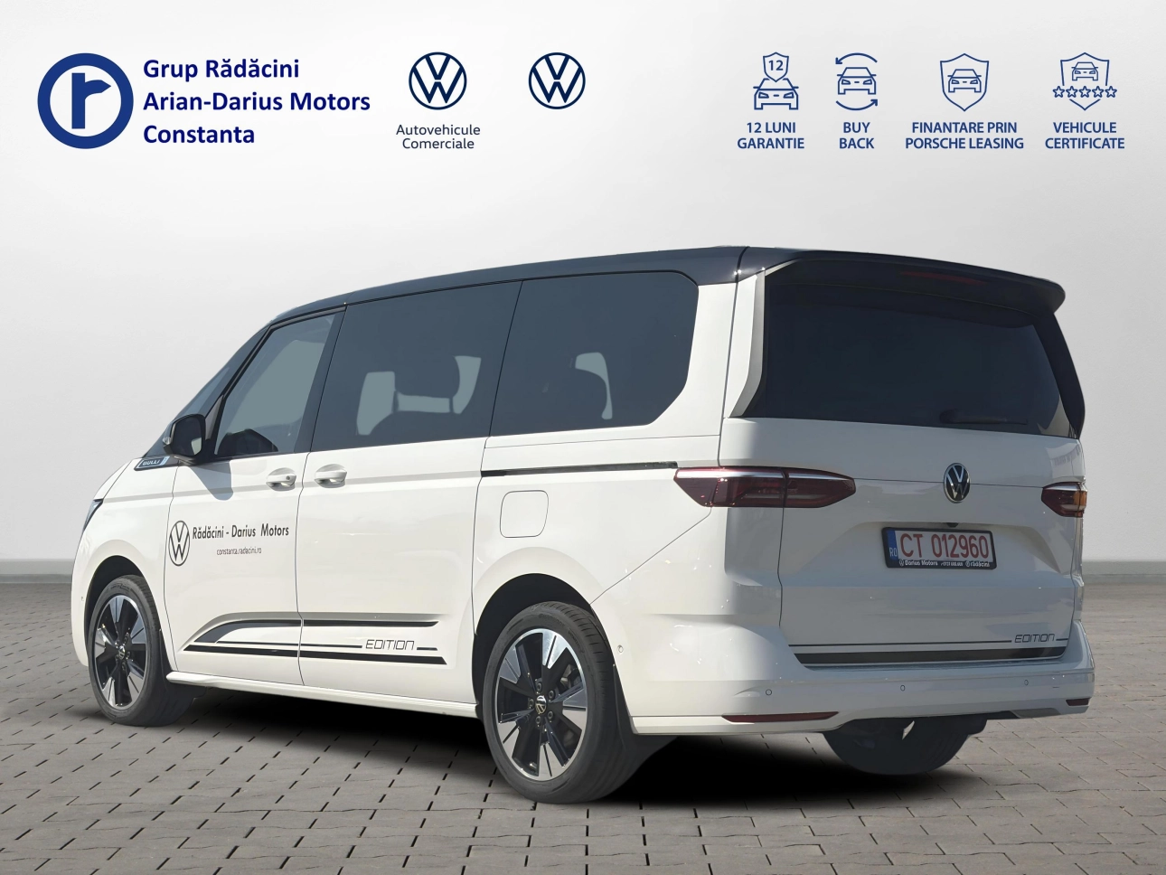 Volkswagen MULTIVAN Van 2026