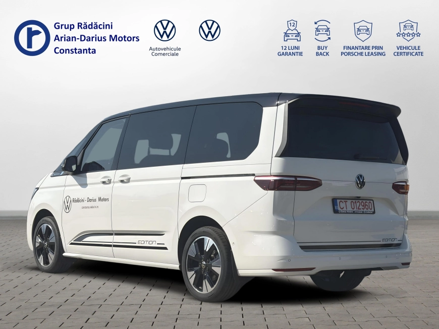 Volkswagen MULTIVAN Van 2026