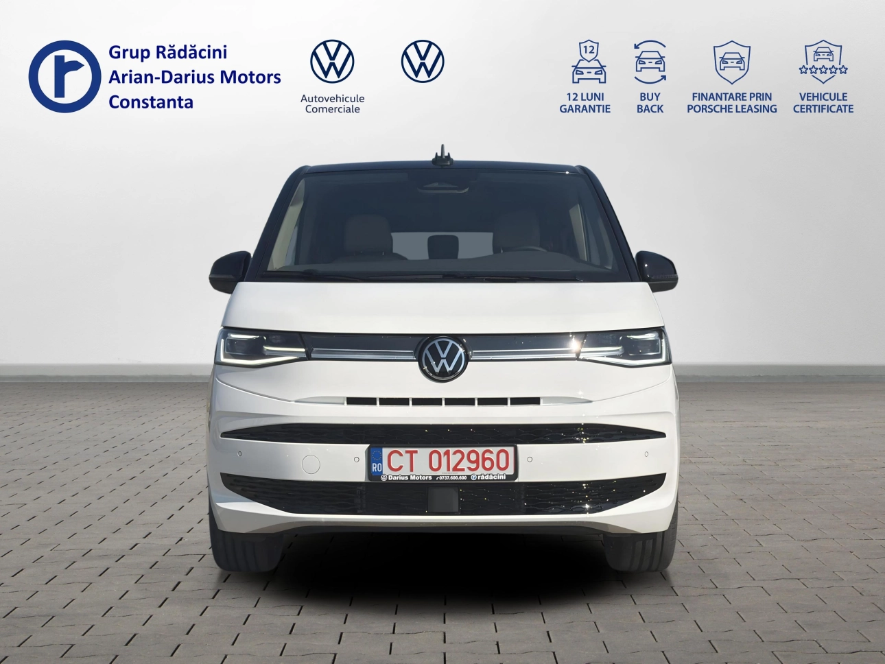 Volkswagen MULTIVAN Van 2026