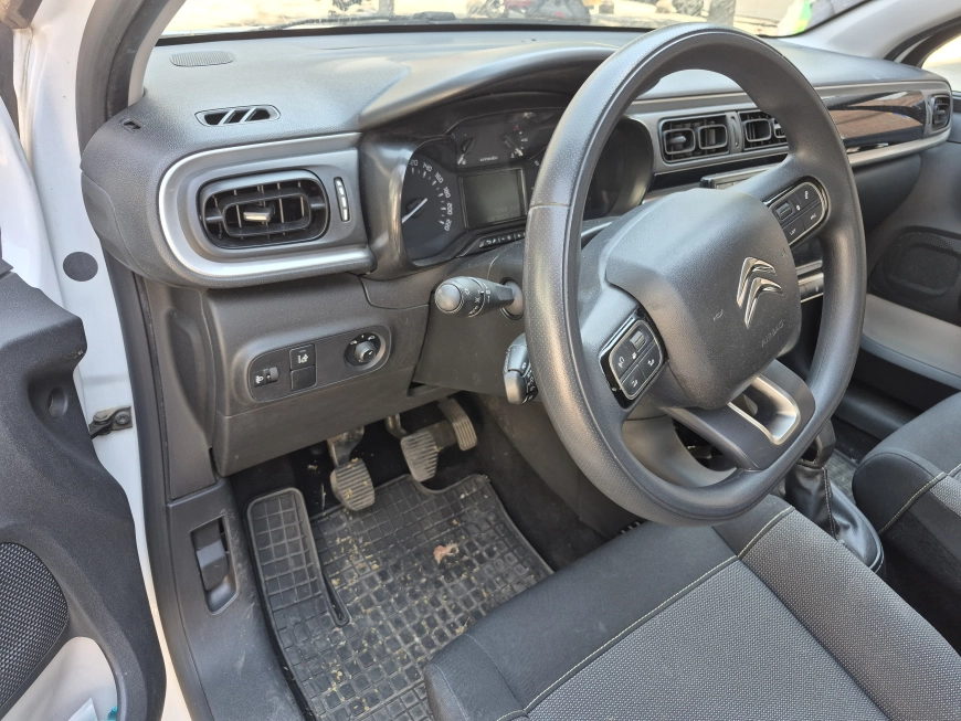 Citroën C3 Hatchback 2019