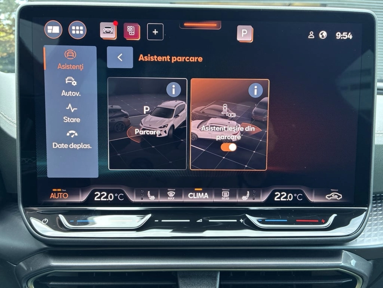Cupra Formentor SUV 2026