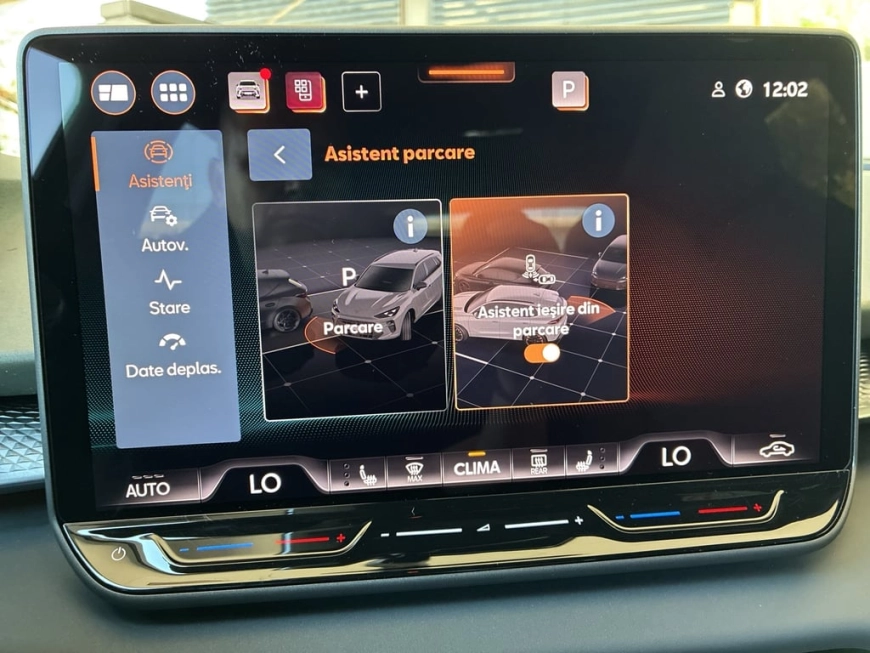 Cupra Terramar SUV 2026