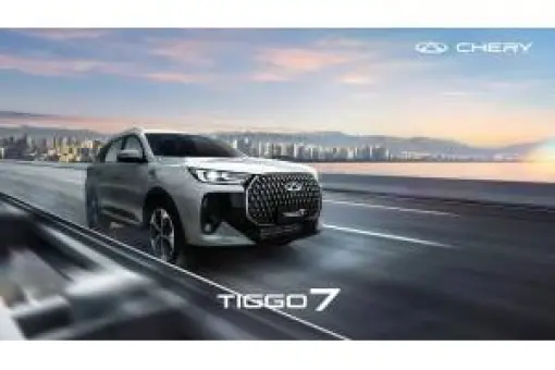 CHERY-TIGGO 7 ICE-SUV-LUXURY-Benzina-1.6 TGDI 7DCT 147 CP